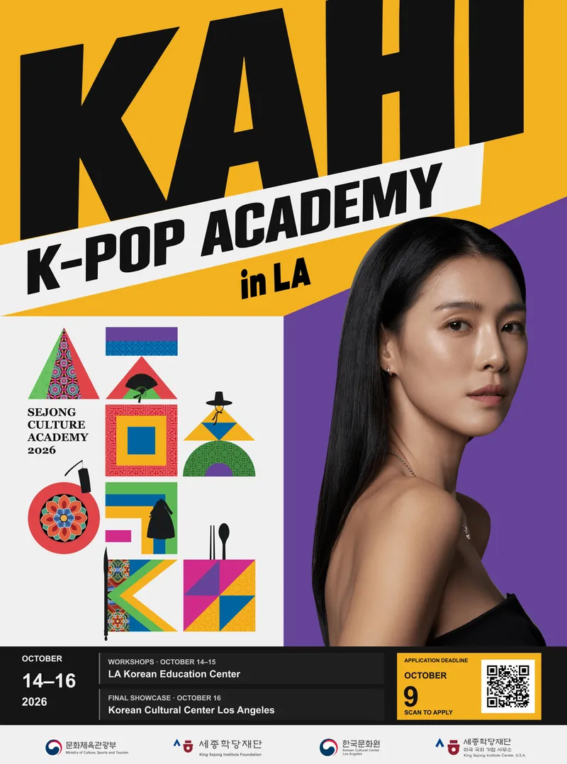 K-Pop Workshop with KAHI: Day 2 in Los Angeles | Mato