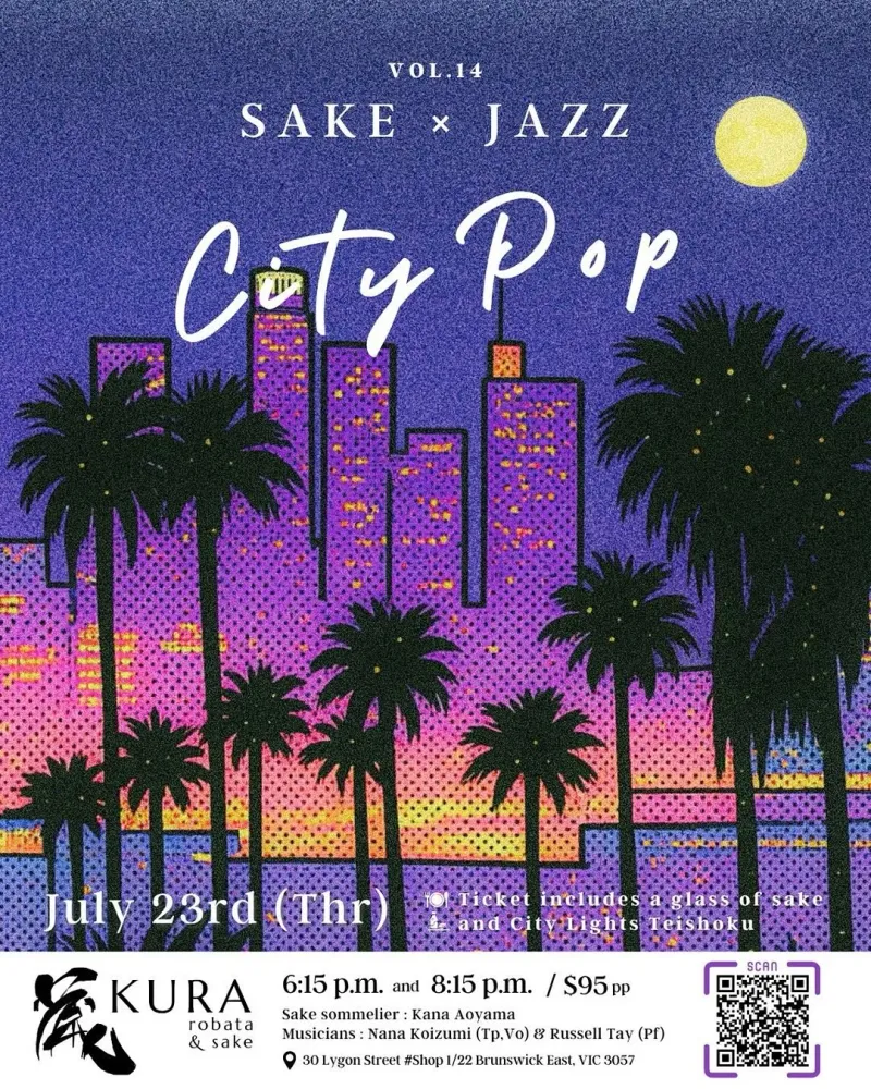 【カタログとして】　CD　セット　アイドル　ロック　パンク　JAZZ　JPOP Sake x City Pop Jazz Vol.14, Melbourne | KURA Robata & Sake at