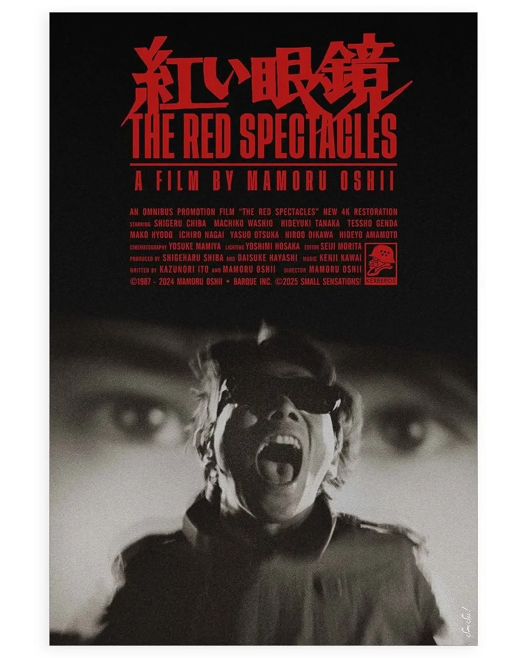 The Red Spectacles at The Roxie Theater in San Francisco
