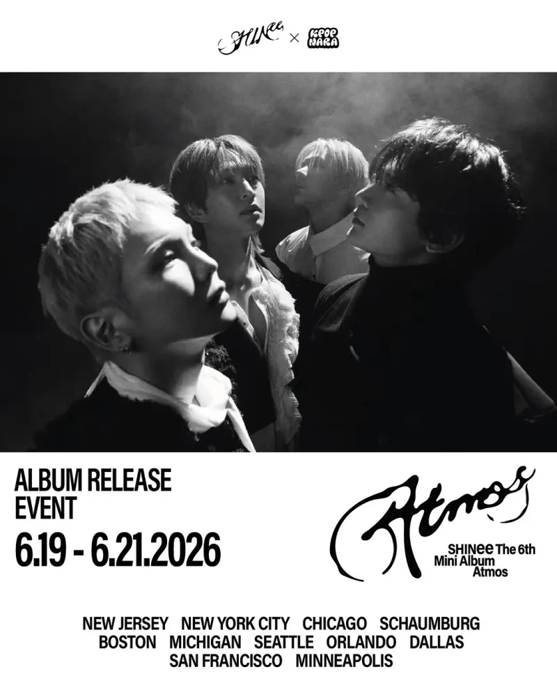 KPOP NARA — Events in Chicago | Mato