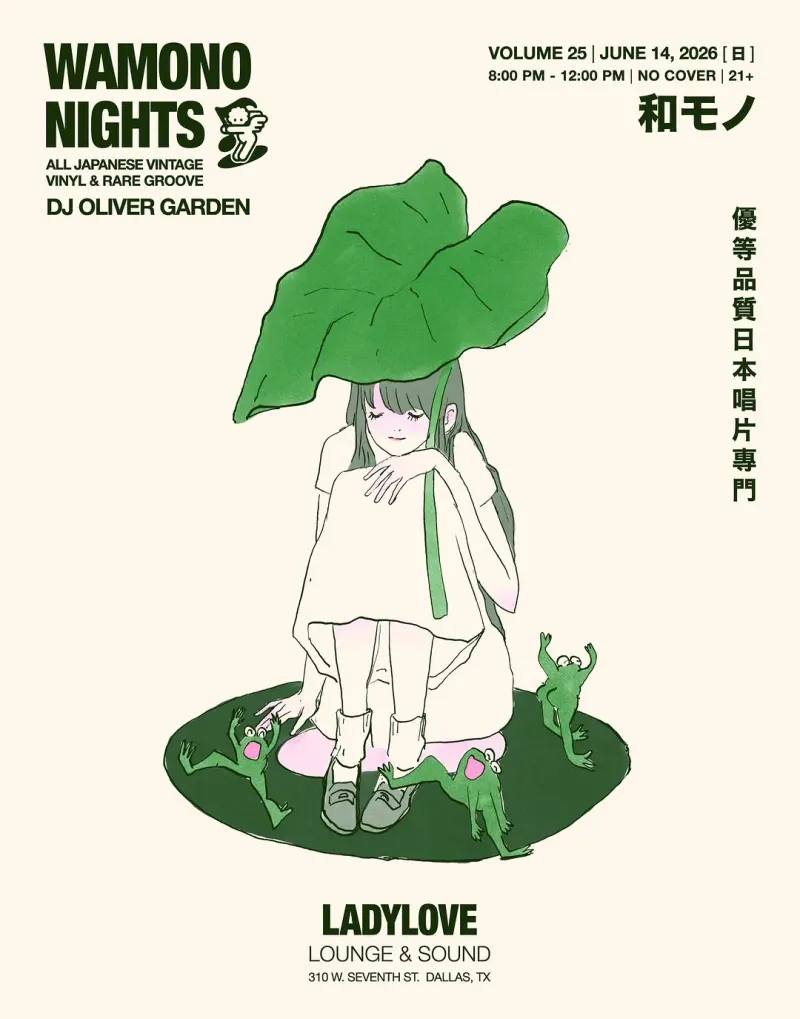 Wamono Nights Vol. 25, Dallas | Ladylove Lounge & Sound at Mato events