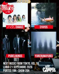 Next Music from Tokyo: vol. 18, Montréal | Petit Campus at Mato events