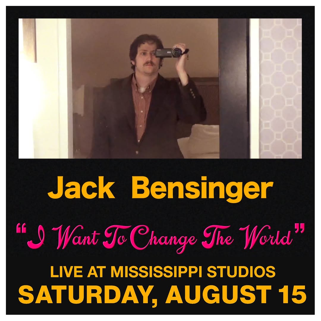 Jack Bensinger, Portland | Mississippi Studios at Mato events