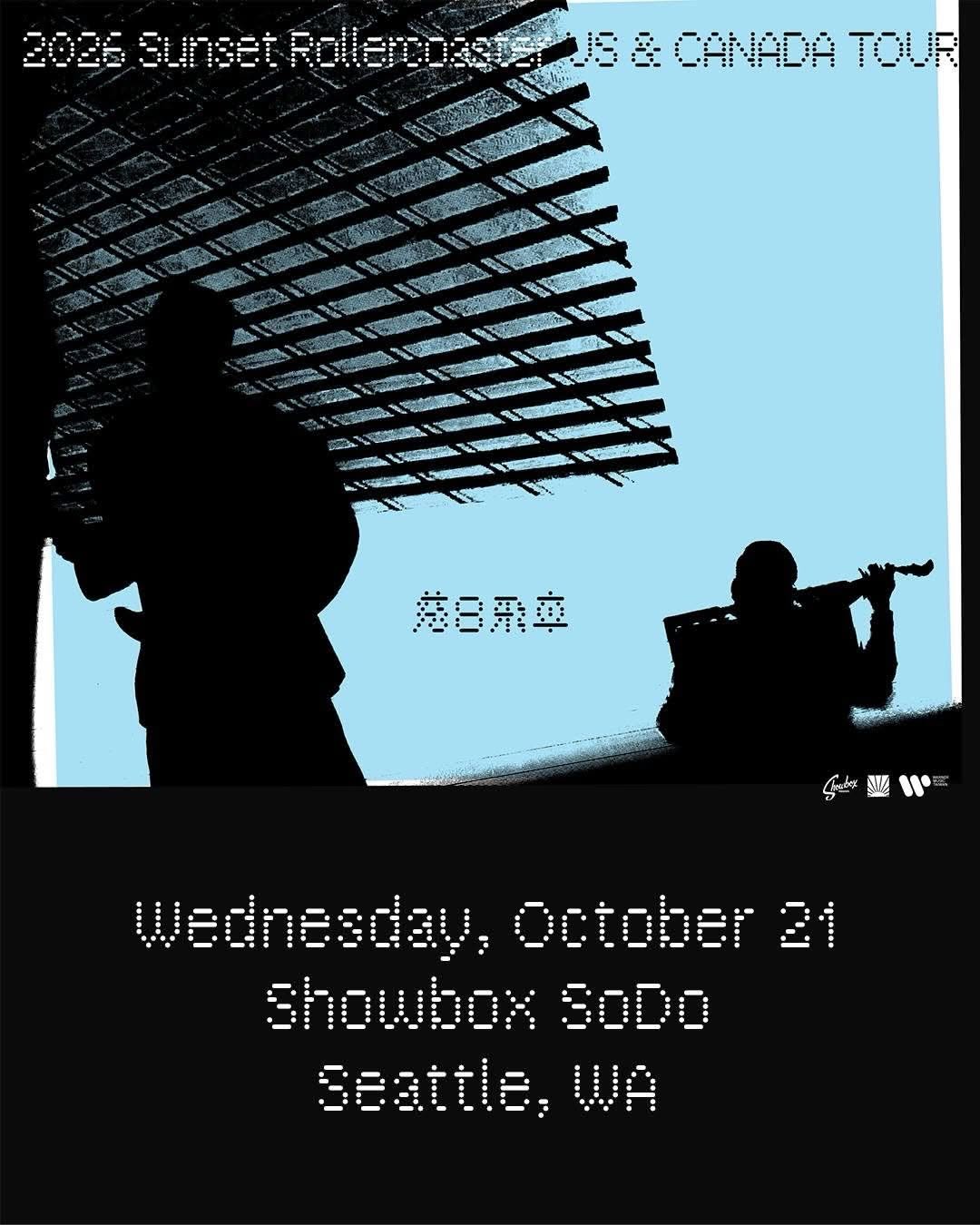 Sunset Rollercoaster, Seattle | showbox at Mato events